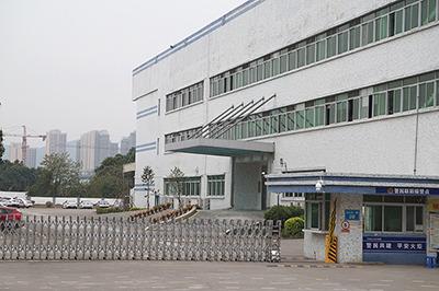 Verified China supplier - Zhongshan Huron Environmental Technology Co., Ltd.