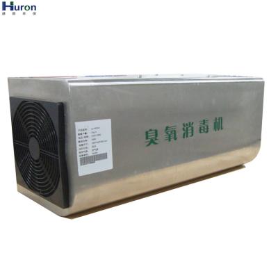 China Other Industrial Ozone Generator For Laundry Machine Disinfection for sale