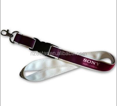 China Polyester Sony Logo Printed Satin Ribbon Lanyard for sale