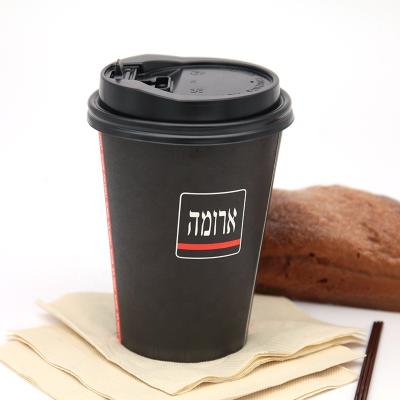 China 10oz xinhhua coffee cups disposable black compostable paper double wall for sale