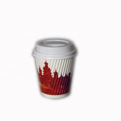 China Custom Disposable Eco Coffe Disposable Paper Cup Recyclable for sale