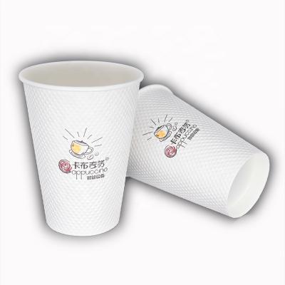 China Recyclable Holographic 3D Diamond Double Wall Insulated Paper Cup 480ML Wholesale For Coffee Hot Drink for sale