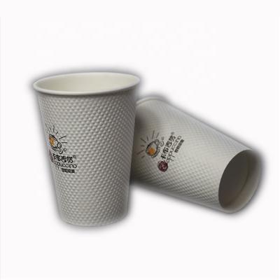 China New Design Recyclable LOGO Printed Disposable Embossing Double Wallpaper Coffee Cups for sale