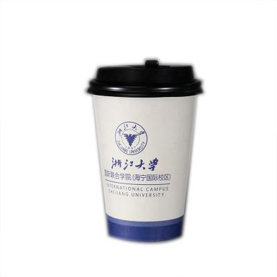 China 8oz/12oz/16oz Recyclable Single Wall Paper Cup , Disposable Paper Coffee Cup With Lid And Sleeve for sale