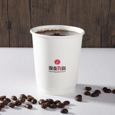 China Good Price Recyclable New Type Double Wall Paper Cup With Lid 10 Oz for sale