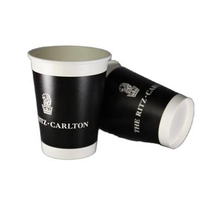 China Design Recyclable Special Widely Used Cold Drinks Custom Printing Small Paper Cup With Lid for sale