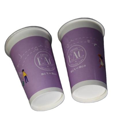 China Recyclable 16oz Quality Guaranteed Unique Cold Drink Paper Cup Customize for sale