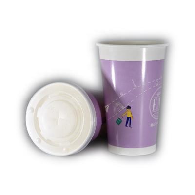 China New Arrival Recyclable Design Small Custom Cold Drink Paper Cup Tall Moq Moq for sale