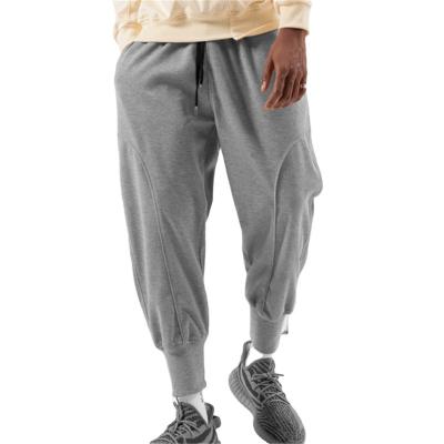 China New 2022 Men's Fashion Sweatpants Anti-Wrinkle Pants Men's Outdoor Casual Jogging Loose Straight Soft Soft Harem Pants Long Trousers Plus Siz for sale