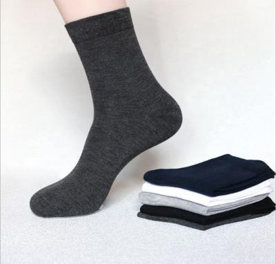 China Hot Selling QUICK DRY Bamboo Fiber Mens 100% Cotton Summer OEM Breathable Thick Custom Boat Socks for sale