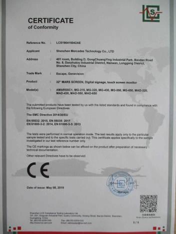 CE - Shenzhen Mercedes Technology Co., Ltd.