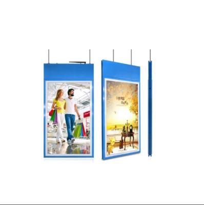 China Indoor Commercial Display TV Vertical Double Sided Advertising LCD Display Screen Indoor Hanging Ceiling for sale