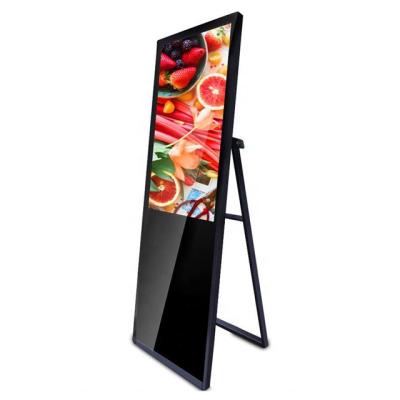 China Indoor Hotel Digital Signage LCD Display Media Player Portable Digital Video Advertising Kiosk for sale