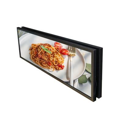 China Android DOUBLE OR SINGLE SCREEN DOUBLE OR SINGLE SCREEN Dual Screen Stretch Bar LCD Panel Digital Signage Monitor Ultra Height Display For Shopping Mall for sale