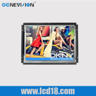 China 17 inch poster open frame lcd monitor screen indoor lcd viewing screen hd digital display maker for sale