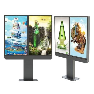 China For outdoor double use outdoor advertising kiosk stand digital clean design digital signage digital advertising display for outdoor occasion for sale