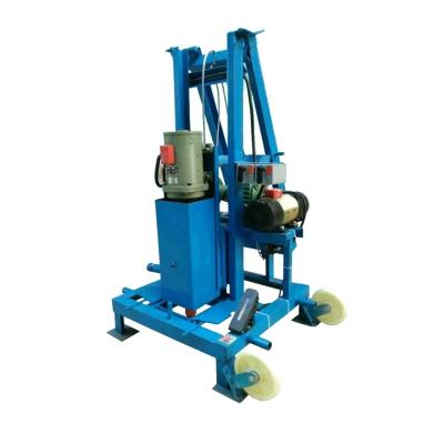 China Good price 200m high lightweight professional efficiency small/water well diesel hydraulic portable water well drilling rig drilling rig for sale