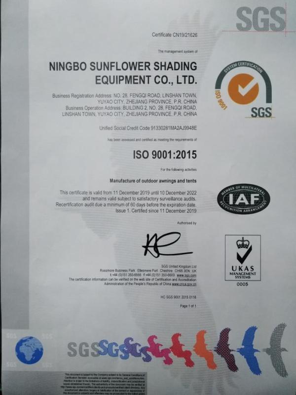 ISO9001 - Ningbo Sunflower Shading Equipment Co., Ltd.