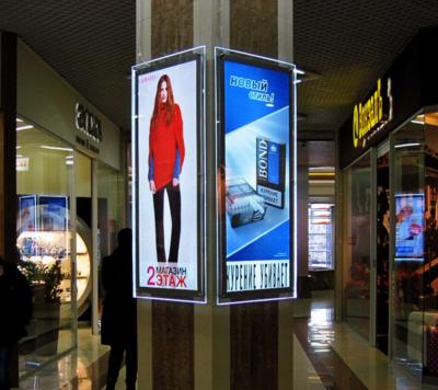 China Edgelight Geleide Lichte Vakje Signage 200cm Adverterende Geleide Afficheraad Te koop