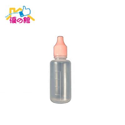 China Easy To Carry When Traveling Easy To Carry 20ml Squeeze Dropper Bottle Clear Plastic for sale