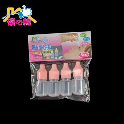 China Easy to carry when moving 5ml single pet bottle plastic eye dropper for sale