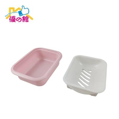 China Double-layer Reusable Cute OEM Kitchen Dish Soap Crate Holder for sale