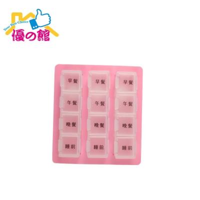 China For travel / take medicine regularly 4 layers monthly week by time pharmaceutical boxes pill for sale