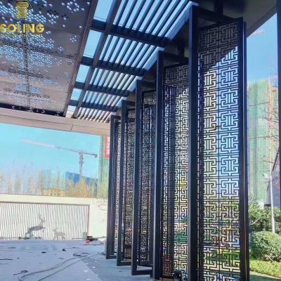 China Modern Decorative Outdoor Stainless Steel Wall Partition Gold Room Divider Balcony Privacy Screen for sale