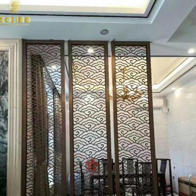 China Modern Factory Customized Laser Cut Decorative Outdoor Garden Privacy Art Metal Screens Panels Corten Steel Garden Screen for sale