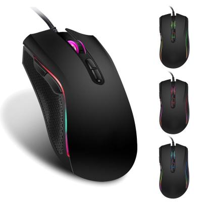 China 3D Newcomer RGB Wired Gaming Mouse for sale