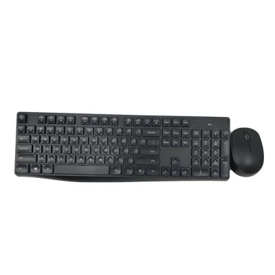 China For Home Office 2.4G wireless keyboard mouse combos with 108 key multifunctional suitable for home and office for sale