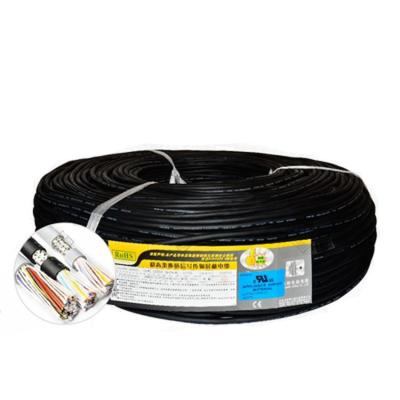 China Shield 2464-22A High Flexible Copper Drag Chain Color Core Bending Resistant Wire Low Temperature And Cold Resistant Cable for sale