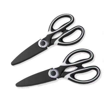 China Multifunctional Scissors High Quality Kitchen Tableware Kithchen Heavy Duty Universal Ultra Sharp Stainless Steel Kitchen Serving Scissors for sale