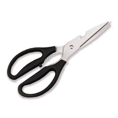 China Multifunctional Kithchen Scissors Slip Proof Cutting Safe Use Universal Stainless Steel Kitchen Food Scissors for sale