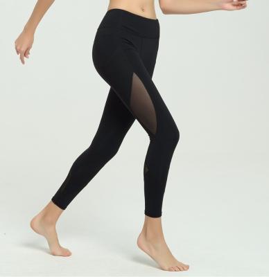 China Wholesale mesh panel high waisted yoga pants with pockets for sale