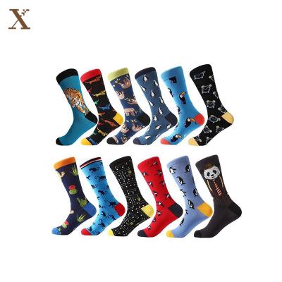 China XX-A 243 QUICK DRY men's funkied dress socks for men's funkied socks for sale