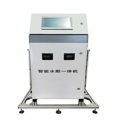 China Field/Orchard /Greenhouse /Hydroponics Best selling intelligent automatic fertigation equipment with ec and ph control for filed greenhouse hydroponic for sale