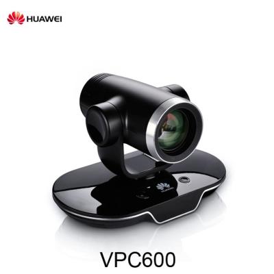 China HUAWEI VPC620-12X VPC600 Series Pan-Tilt-Zoom Video CameraHUAWEI VPC620-12X VPC600 Video Camera HUAWEI VPC600 (PTZ) for sale