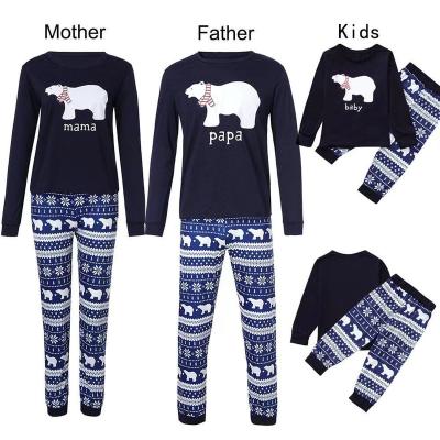 China Wholesale Cotton Breathable Children's Pajamas Love Mom And Dad Love Mommy And Daddy Long Sleeve Children'S Sleepwear Pajamas for sale