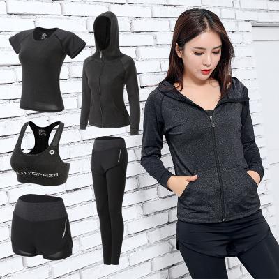 China Good quality low moq woman sport fitness antibacterial wholesale yoga wear set for sale