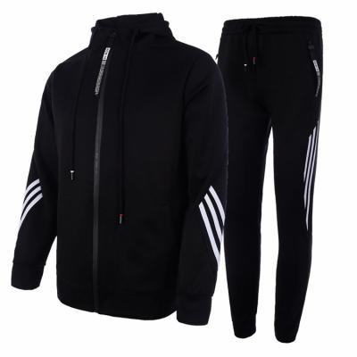 China Wholesale Custom Anti-UV Tracksuit Mens Autumn Clothing Suit Sets Joggers Pants Two-Piece Pants Set For Men for sale