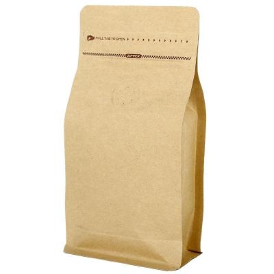 China 12 Ounce Recyclable Coffee Bags Laminated Tea Coffee Bags Coffee Tea Food Packaging Bag for sale