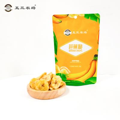 China Natural banana vf vacuum fried banana chips snack with fruit and vegetable snacks 100% NATURA OEM Professional for sale