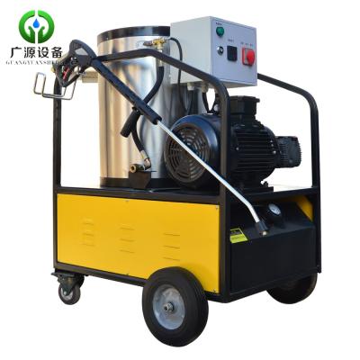 China Hotels 20Mpa High Pressure Hot Water Refined Oil Dirt Cleaning Cold Hot Water Washer for sale