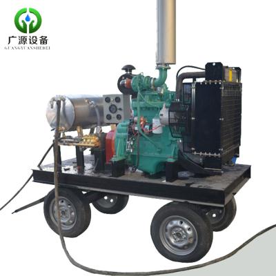 China Hotels Diesel Engine 30kw Water Jet High Pressure Cleaning Machine 500bar High Pressure Cleaner for sale