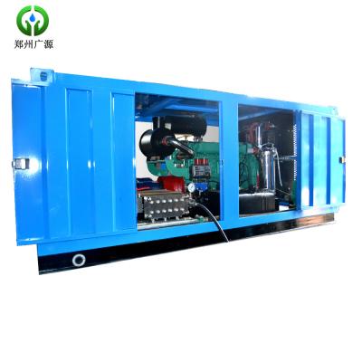 China GY 22000psi 225kw Diesel Engine Non-Toxic High Pressure Water Machine Cleaning Equipment for sale