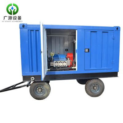 China Container/Bottles Cleaning Power Plant Tube Machine Boiler Equipment Condenser Tube Cleaning Remover for sale