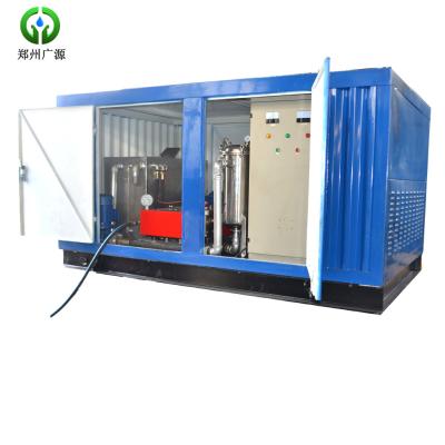 China GY 1500bar Diesel Engine Non-Toxic Industrial Pipeline Tank Tube Cleaning Machine for sale