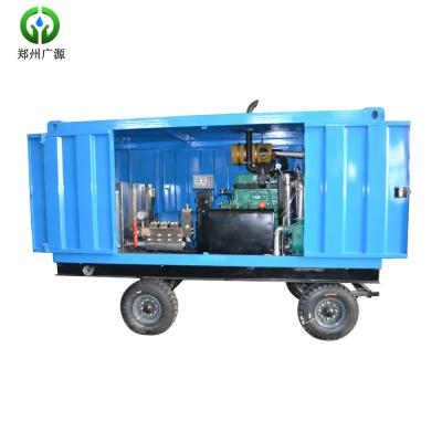 China Hotels High Pressure Hydroblasting Machine High Pressure Hydraulic Jet Machine for sale