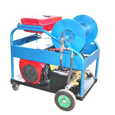 China Critical cleaning/residue-free municipal subdivision sewer drain pipeline water jet pressure cleaning machine high pressure cleaning machine for sale